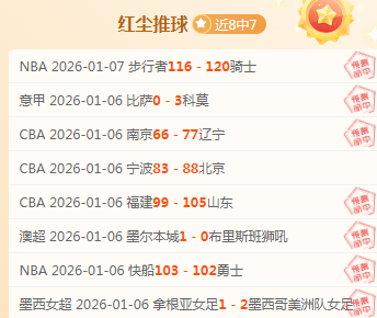 竞博,产品,JBO竞博,JBO竞博官网,JBO竞博官网在线娱乐平台