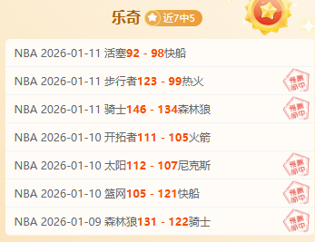 中国女足超,级联赛揭幕,战火热开启,JBO竞博官网,JBO竞博官网在线娱乐平台