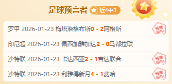 国家体育总,局组建,人团队进驻,JBO竞博官网,JBO竞博官网在线娱乐平台