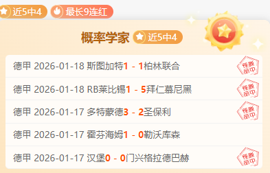 常昊在北京,围棋新人王,赛中谈棋手,JBO竞博官网,JBO竞博官网在线娱乐平台