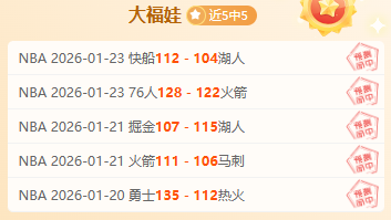 馬爾基尼奧,巴黎奪冠征,夢想成真之,JBO竞博官网,JBO竞博官网在线娱乐平台