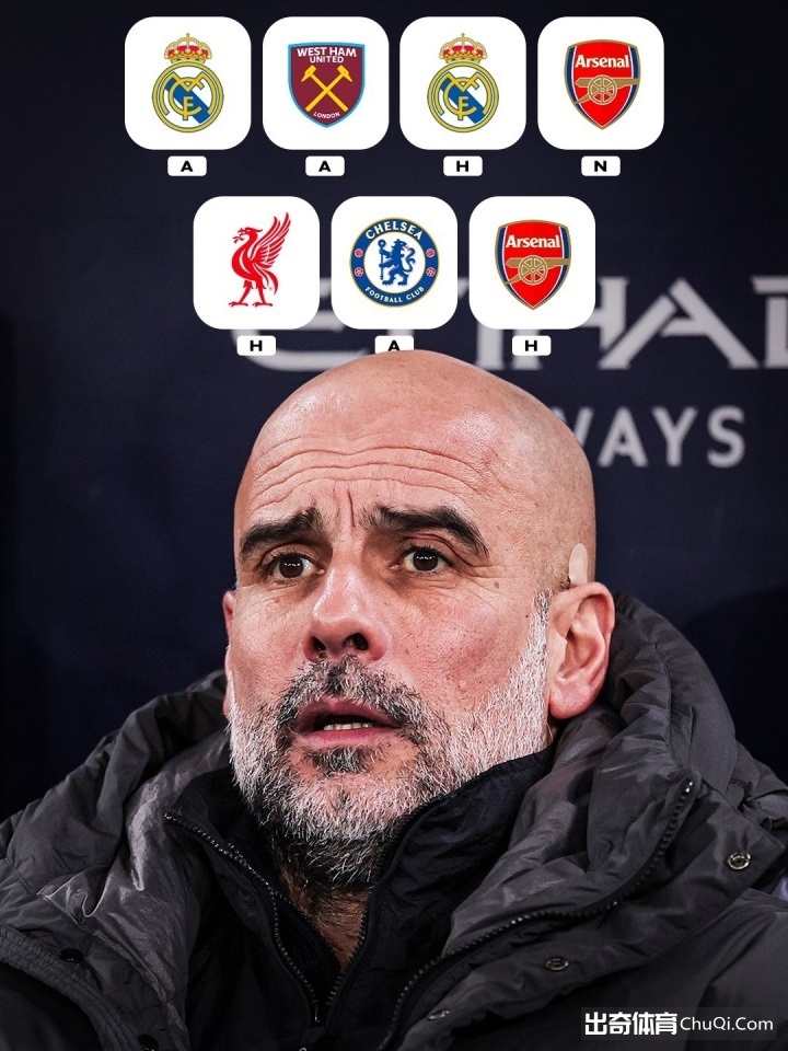 世界杯史上,最经典,令人难忘的,JBO竞博官网,JBO竞博官网在线娱乐平台