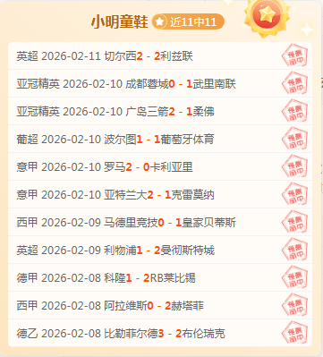 第六届中国,马拉松博览,会于厦门隆,JBO竞博官网,JBO竞博官网在线娱乐平台