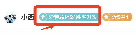 彭啸头槌破,刘浩帆补射,逆转平局,JBO竞博官网,JBO竞博官网在线娱乐平台