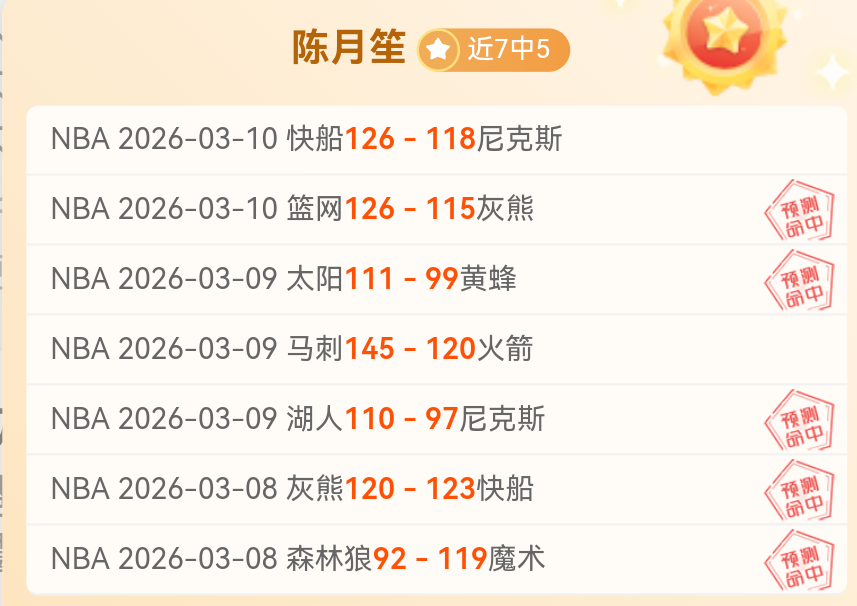 伯恩茅斯主,场对决布伦,特福德,JBO竞博官网,JBO竞博官网在线娱乐平台