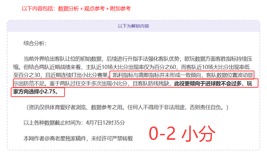 哑铃,磅仅售,美元,JBO竞博官网,JBO竞博官网在线娱乐平台