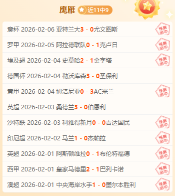 Neverness,快速提升猎,人等级技,JBO竞博官网,JBO竞博官网在线娱乐平台