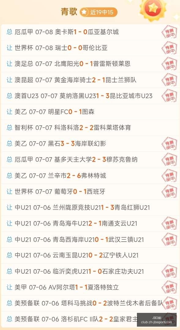 竞博,JBO竞博,JBO竞博官网,JBO竞博官网,JBO下载,JBO赛事直播,JBO娱乐平台,JBO登录