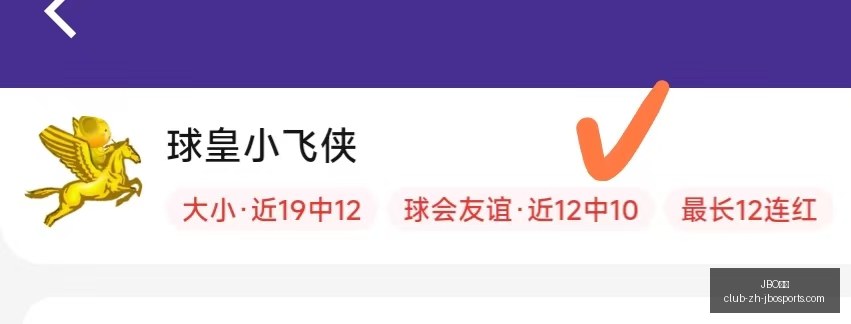 竞博,JBO竞博,JBO竞博官网,JBO竞博官网,JBO下载,JBO赛事直播,JBO娱乐平台,JBO登录