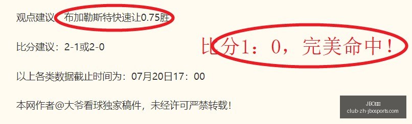 竞博,竞博官网数,据冲到,JBO竞博官网,JBO下载,JBO赛事直播,JBO娱乐平台,JBO登录