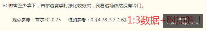 竞博,竞博官网新,动作落地引,JBO竞博官网,JBO下载,JBO赛事直播,JBO娱乐平台,JBO登录