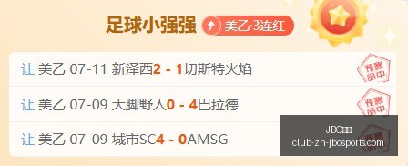 竞博,JBO竞博,JBO竞博官网,JBO竞博官网,JBO下载,JBO赛事直播,JBO娱乐平台,JBO登录