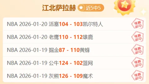 内马尔赛后与团队共享欢乐瞬间📸