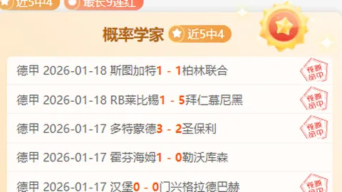 “常昊在北京围棋新人王赛中谈棋手底线意识 2025-03-10”