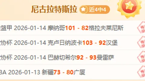 波兰总理重申：俄乌和平进程离不开欧洲作用