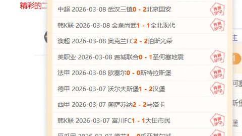 罗甲风云：第七雄起挑战第三霸主，巅峰对决一触即发！