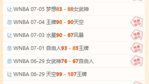 竞博 160308 1