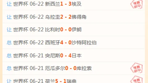 竞博 163615