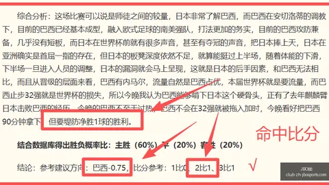 竞博 164323 9