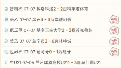竞博 170334 37