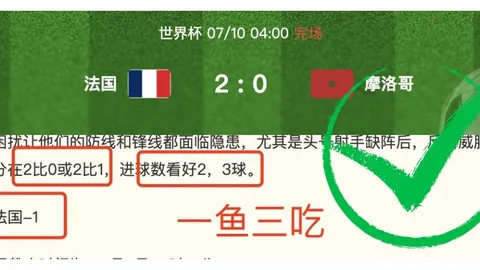 竞博 ，JBO赛事直播，170707 5