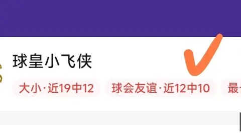 竞博 174242 5