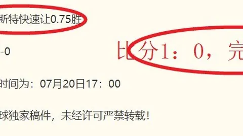 JBO竞博JBO竞博官网数据冲到181412引发关注