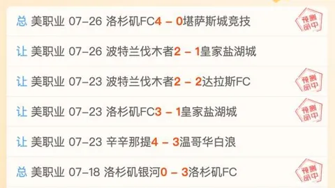 竞博 180612 3