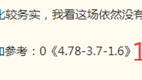 JBO竞博JBO竞博官网新动作落地引发关注