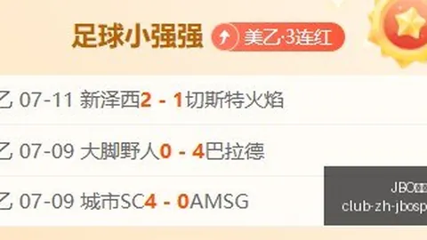 竞博 ，JBO赛事直播，185634